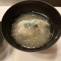 太田なわのれん - 