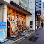 アイランドバーガーズ - 