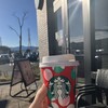 スターバックス・コーヒー カインズホーム青梅店