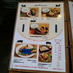 そば切り　高陣 - 