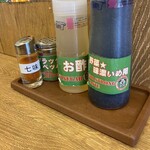 ジャンクガレッジ - 調味料