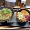 道楽うどん 本店