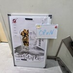 tell me キッチン - 