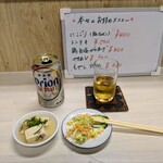 tell me キッチン - 