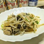 tell me キッチン - もやし炒め