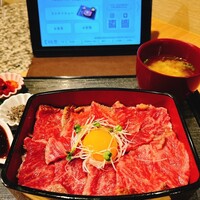 牛処 慶 - 