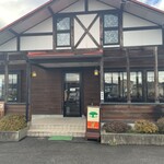 バウムクーヘン - 