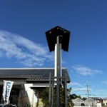 串焼き BUBU-TON - あれ？かんばんは！？