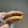 THE CITY BAKERY  名古屋栄三越