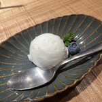 天冨良 麻布よこ田 - 