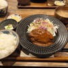 洋食膳処 ハレレア