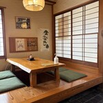 池之端　柏家 - 