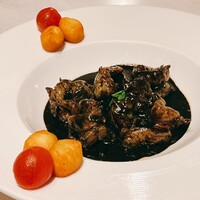 CINA New Modern Chinese - 