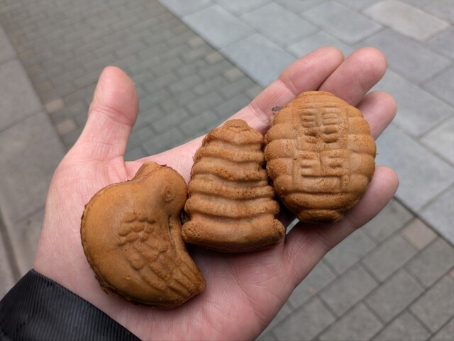 Asakusa Bairindo photo 5