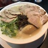 ラーメン たつや