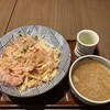 越前蕎麦 見吉屋