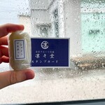 金沢フルーツ大福 凛々堂 - 料理写真: