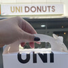UNI DONUTS 上大岡ミオカ