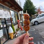 さくらざか栄心堂 - 