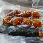 さくらざか栄心堂 - 料理写真:3本購入～♪