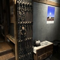 いせもん本店 - 