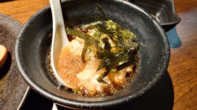 Ochakeya Nara Ten photo 2