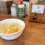 王道家直系 環家 - 