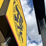 王道家直系 環家 - 