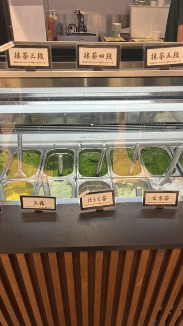 茶フェ ちゃきち 高崎モントレー店 - 高崎（JR）/ジェラート・アイス