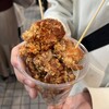 李さんの台湾名物屋台 新天地通店