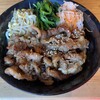 焼肉食堂 太陽 生桑店