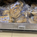 ユニバース - 