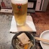 串焼き 焼とんyaたゆたゆ 裏天王寺店