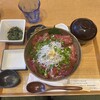 鎌倉お昼ごはん