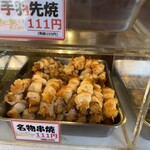 鳥周 - 料理写真: