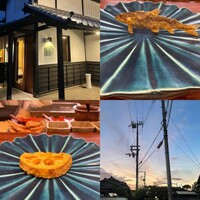 旬彩天 つちや - 