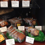 アシッドラシーヌ - '14 5月中旬