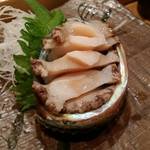 鮨処 竜敏 - アワビ