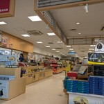 宮澤商店 - 