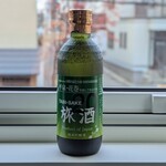 宮澤商店 - 