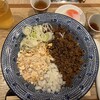 担担麺の掟を破る者