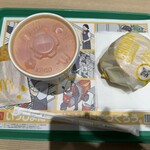 マクドナルド - 