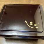 うなぎ亭 友栄 - 