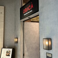 オービカ モッツァレラバー 梅田店 - 