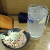 立飲み たきおか 3号店