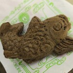 藤田九衛門商店 - 