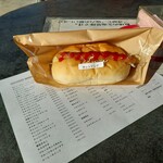 JOURNEY - 料理写真: