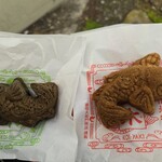 藤田九衛門商店 - 