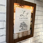 ラチュレ - 店舗外観。