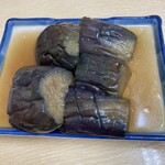 すゑひろ - 